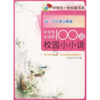军旅大剧《决胜零距离》中的哪个角色比较出彩?-高效的有问必答平台